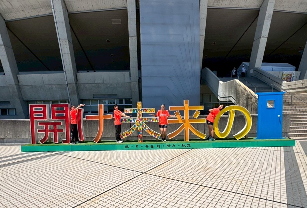 画像 -20250901-021122-270b1b92